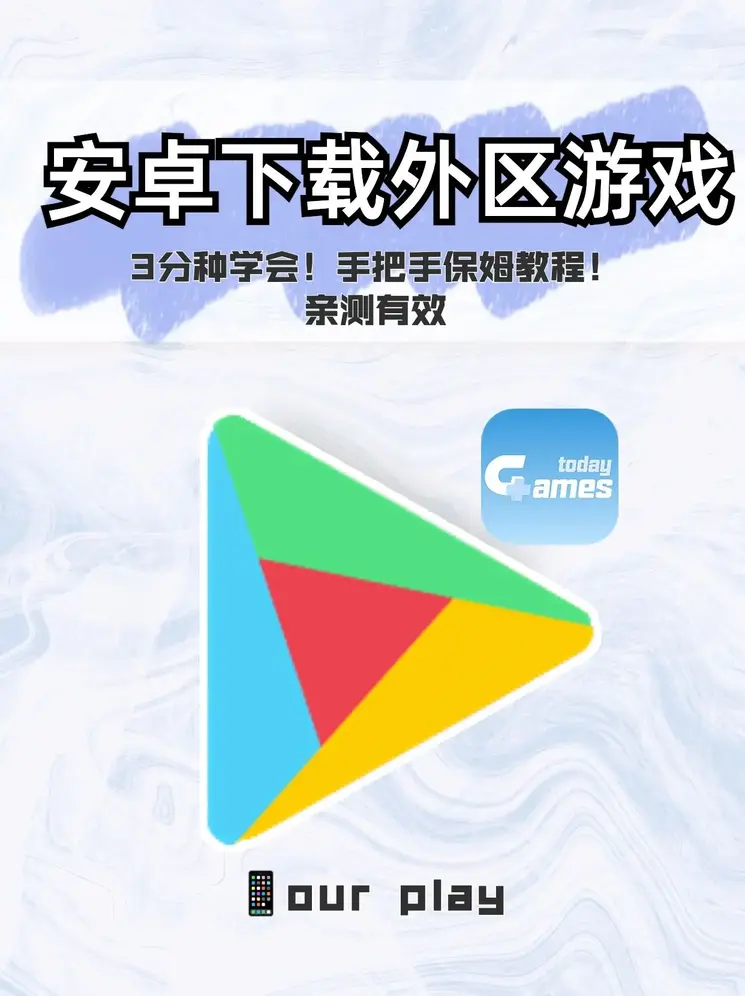 aoa体育APP官方网站截图0