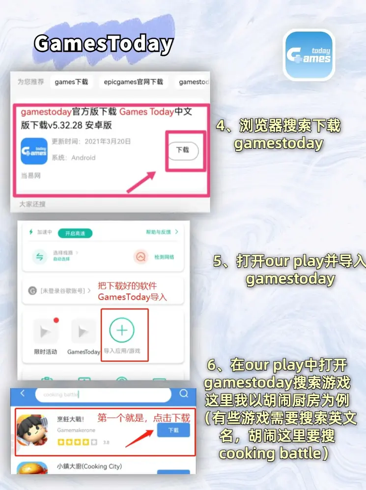aoa体育APP官方网站截图2